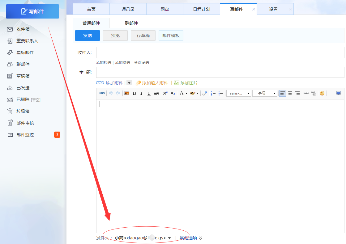 6.png 6.png