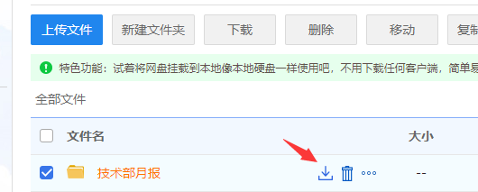 6.png 6.png
