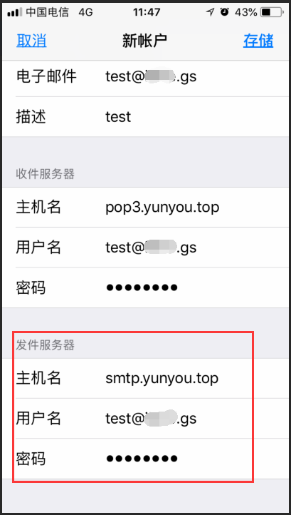 7.png 7.png