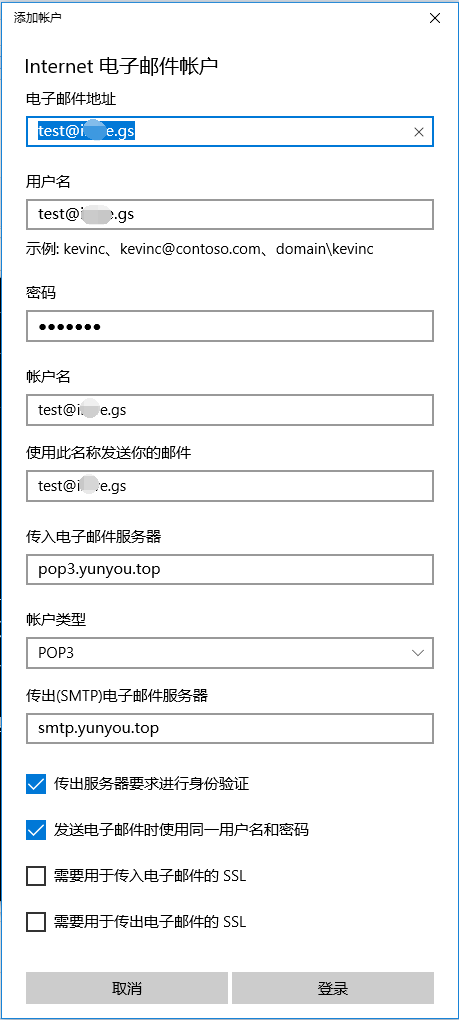 6.png 6.png