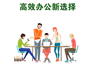 公司邮箱购买多少钱一年？